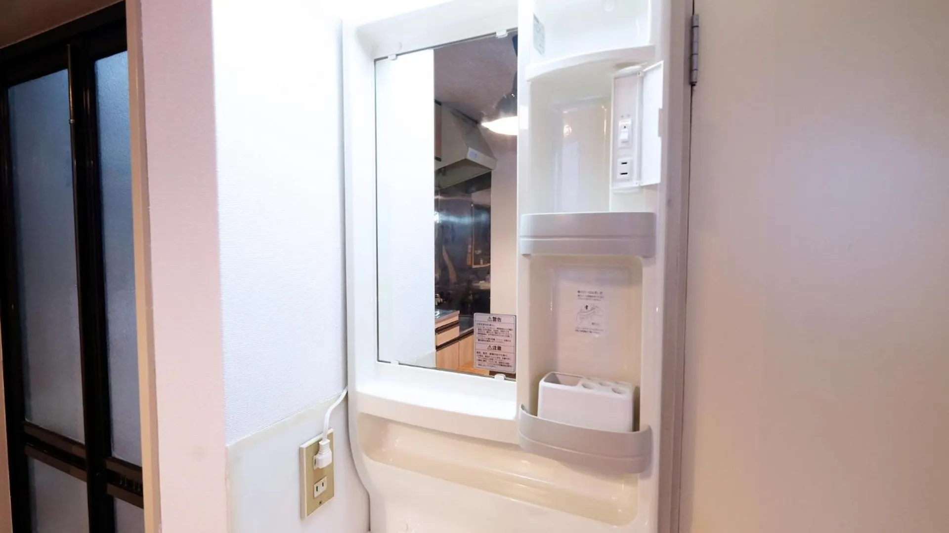 Apartment Yoyogi New Flats - Vacation Stay 17509 Tokyo Japan