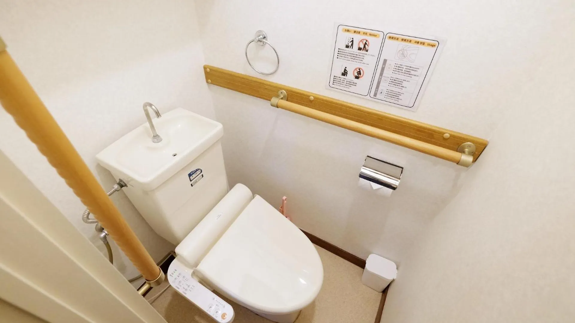 Apartment Yoyogi New Flats - Vacation Stay 17509 Tokyo
