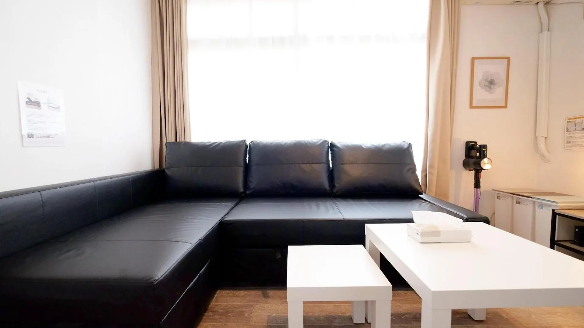 Yoyogi New Flats - Vacation Stay 17509 Tokyo 0*,  Japan